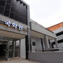 안동의료원 이미지