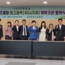 동고동락 이미지