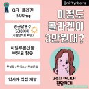 더조은공구 이미지
