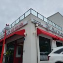 생선구이 섬 이미지