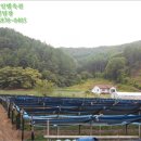 괴산군청천면지경보건진료소 이미지