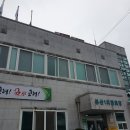 봉양마을회관 이미지
