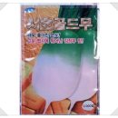 제일종묘농약사 이미지