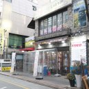 고운님삼성역점 | 삼성동 고기집 탐라도야지 존맛 인정♪