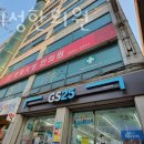 곰달래한의원 이미지