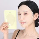 에스장케어 | 에슬 essl 알비타치온 레몬 토닝 마스크팩 후기, 칙칙한 피부 미백 케어 추천