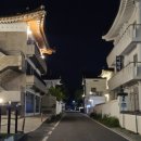 파랑새 유스타운 이미지