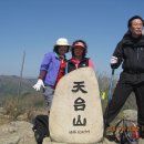 삼랑진발전처 이미지