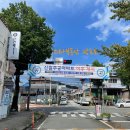 신월 2 이미지