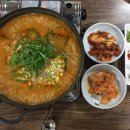 구진포장어집 이미지