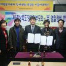 영일정비 이미지