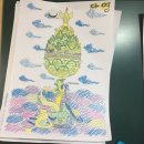 한음지역아동센터 이미지