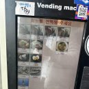 이황식당 이미지