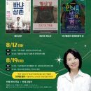 포항시립중앙아트홀 이미지