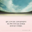 신울산의원 이미지