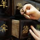 남원로534번길 이미지