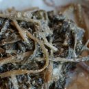 옛골명가 이미지