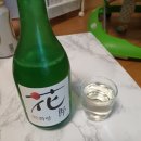 (주)화랑마트 - 음성군 | (주)화랑마트