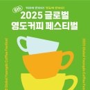 영도우리약국 이미지