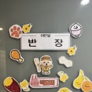 도그런하우스 이미지