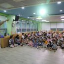 청라국제어린이집 이미지