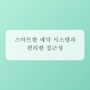현대세차
