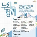 백운1동행정복지센터 이미지