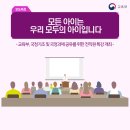 모든아이 이미지