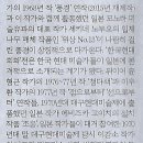 요리사국수 이미지