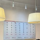 화목칼국수포천아트밸리점