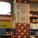 화평동왕냉면돼지갈비 이미지