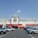 홈플러스(주) 경주점 이미지