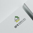 밝음공인중개사사무소 이미지