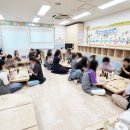 삼평어린이집 | 판교 삼평어린이집 교사 힐링프로그램 디퓨저 원데이클래스 출장 후기