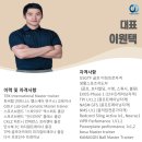 (주)우성제약 | 학익동헬스, 후회하지 않으려면 이것부터 확인하세요.