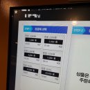 아이센스리그PC방 대전궁동점 네이버블로그