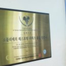 정한식당 이미지