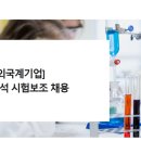 성수기업(주) 네이버블로그