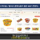 함수학학원 - 김포시 김포한강8로 157 | 함수학학원