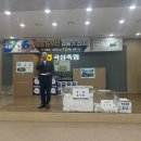 곡성축협마트 이미지