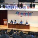 성주군청 이미지