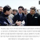 태안환경개발(주) 이미지