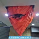 킹스골프존 이미지