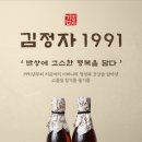 긍정 주식회사 이미지