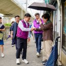 정릉천 제기1교 이미지