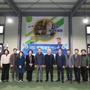 게이트볼장내 이미지