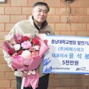 비에스테크 이미지