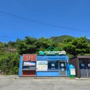 지리산휴게서(하) | 너무나 신나는 추억 지리산 스카이런 구례짚와이어