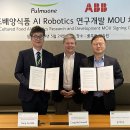 오송식품사업부