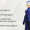 메르시